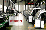 裱紙機貼合精度、質(zhì)量和粘合度介紹